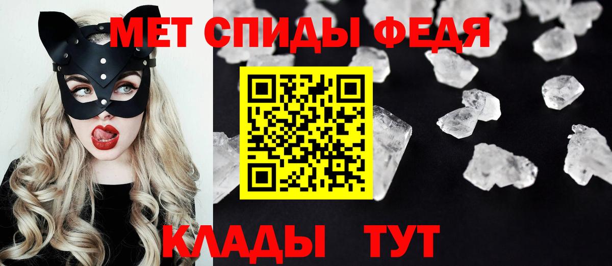 Кокаин  NBOMe  LSD-25  Меф МЯУ МЯУ кристаллы  Марихуана  Михайловка  Вход с VPN 