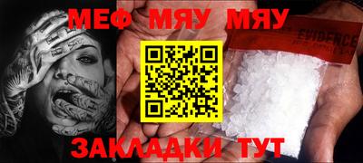 марки nbome Заводоуковск