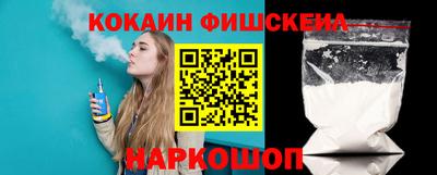 дмт Заволжье