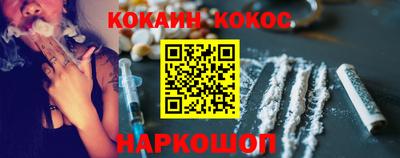 дмт Заволжье