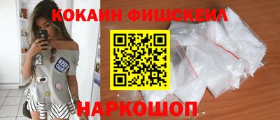 прущий лед Жуковский