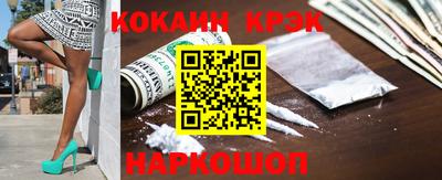 марки nbome Заводоуковск