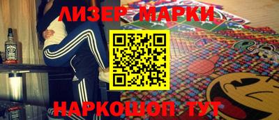 дмт Заволжье