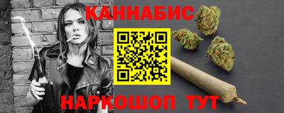 марки nbome Заводоуковск