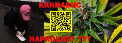 дмт Заволжье