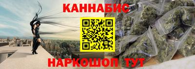 марки nbome Заводоуковск
