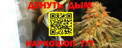 дмт Заволжье