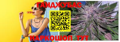 дмт Заволжье