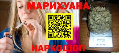 дмт Заволжье