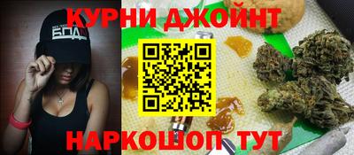 марки nbome Заводоуковск