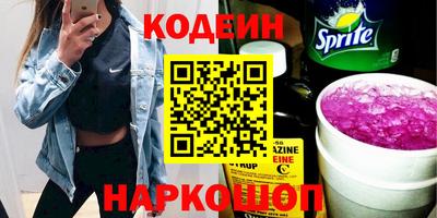 дмт Заволжье