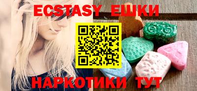 дмт Заволжье