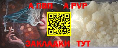 марки nbome Заводоуковск