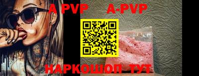 марки nbome Заводоуковск