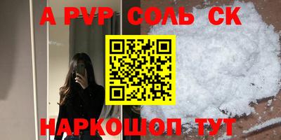 дмт Заволжье