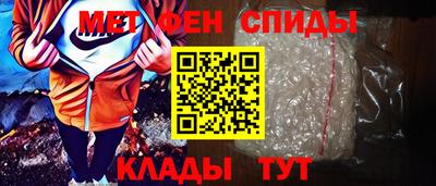 марки nbome Заводоуковск