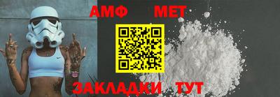 дмт Заволжье
