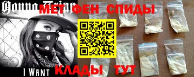 дмт Заволжье