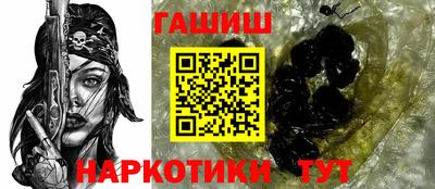 прущий лед Жуковский