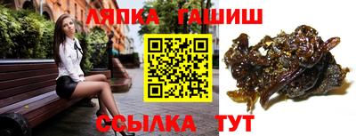 прущий лед Жуковский