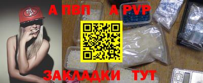 дмт Заволжье