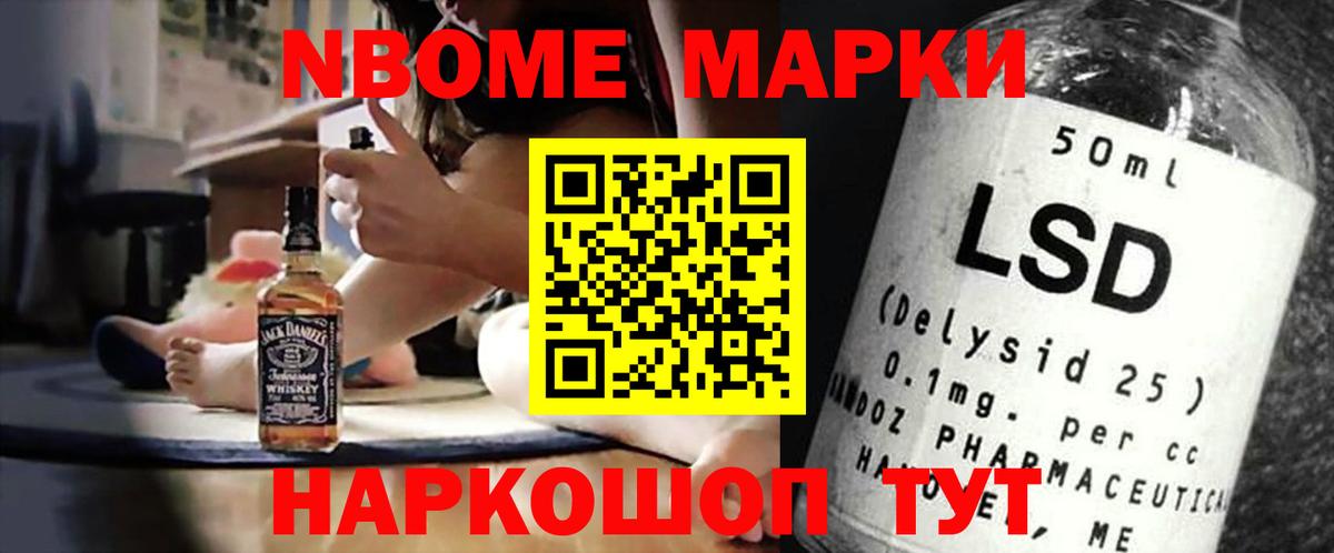 ЛСД экстази ecstasy  Вход с VPN  Лсд 25 экстази  Михайловка  LSD-25 экстази кислота 